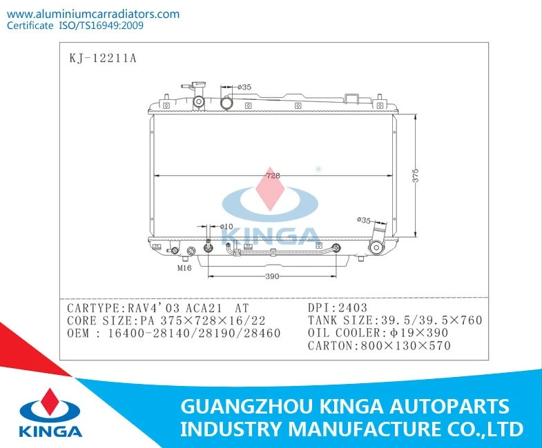 Auto Radiator For Toyota RAV4`03 Aca21