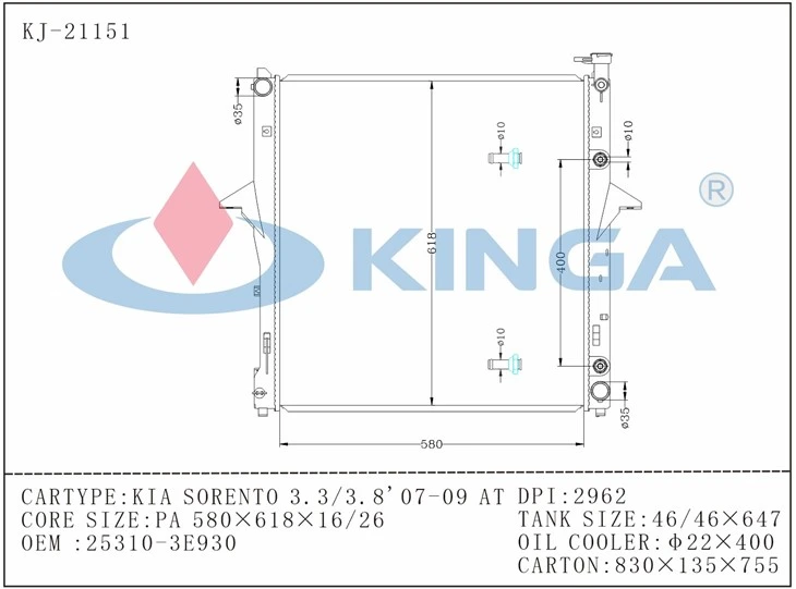 Automotive Cooling Radiator For KIA SORENTO 3.3/3.8'07-09AT