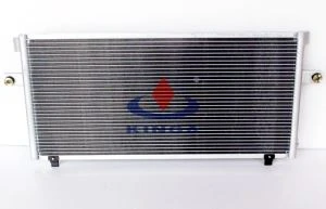 ऑटो कंडेनसर Fq7200-3 / मैक्सिमा Qx (94-)